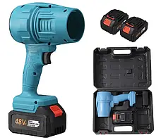 Акумуляторний турбо вентилятор з кейсом на 48V 2 АКБ