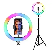 Кільцева лампа зі Штативом RGB 36 см, Світлодіодна LED лампа, Кільцеве світло, Різнобарвна лампа блогера