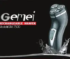 Електробритва GEMEI GM-7500