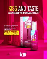 Масажний гель зігріваючий їстівний Intt KISS AND TASTE! з ароматом ожини, 50 мл