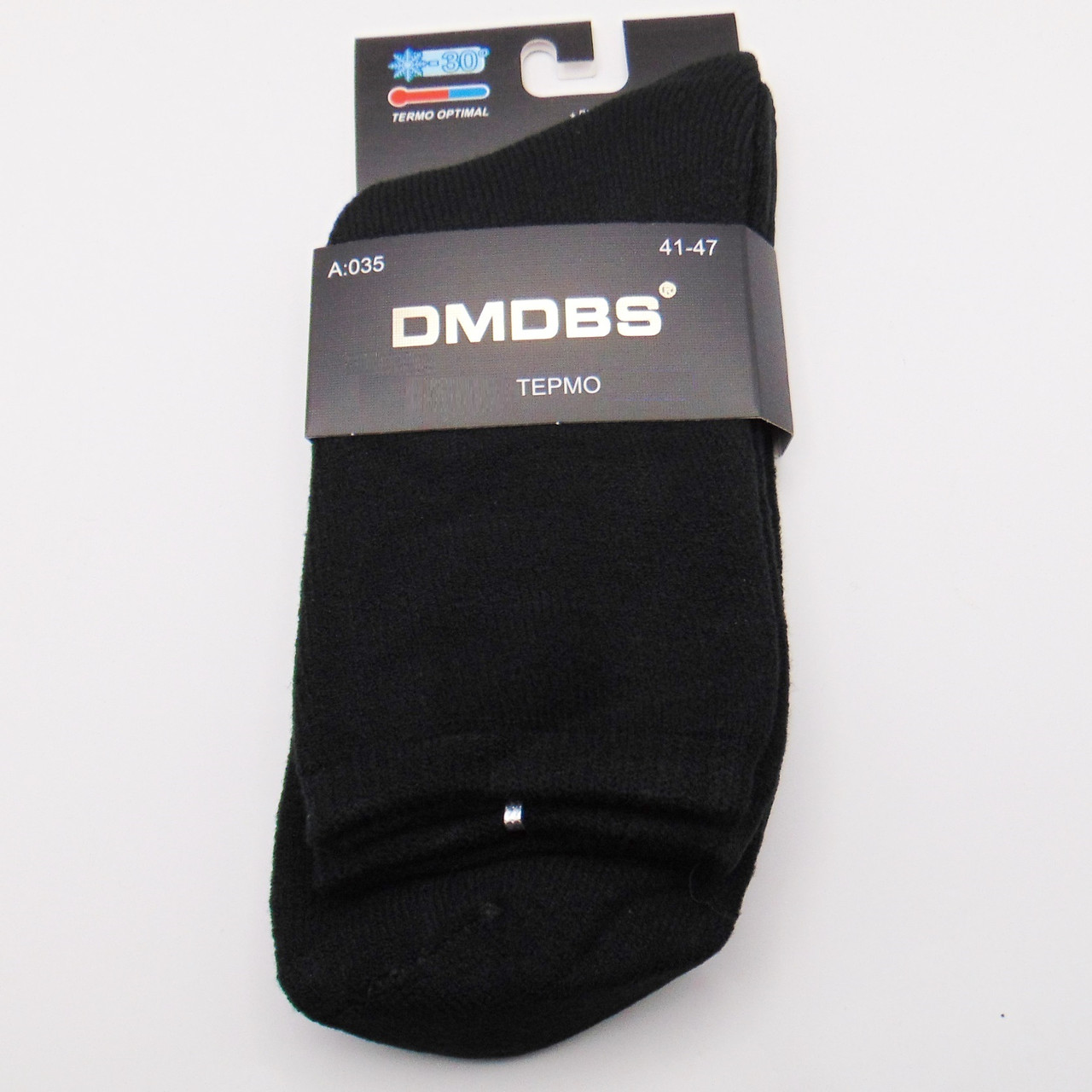 Чоловічі шкарпетки термо з начосом гумка з компресійним ефектом 41-47 чорні Dmdbs 035, фото 1