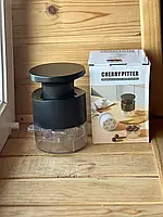 Прилад для видалення кісточок AND 1-56