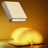 Світильник-книга, нічник книжка VHG Foldable Book Lamp Brown