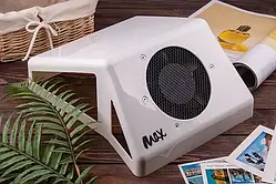 Витяжка для манікюру MAX Ultimate