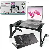 Столик для ноутбука Laptop Table T6
