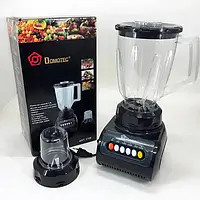 Блендер стаціонарний з кавомолкою domotec ms-9099 250 вт, блендер настільний електричний