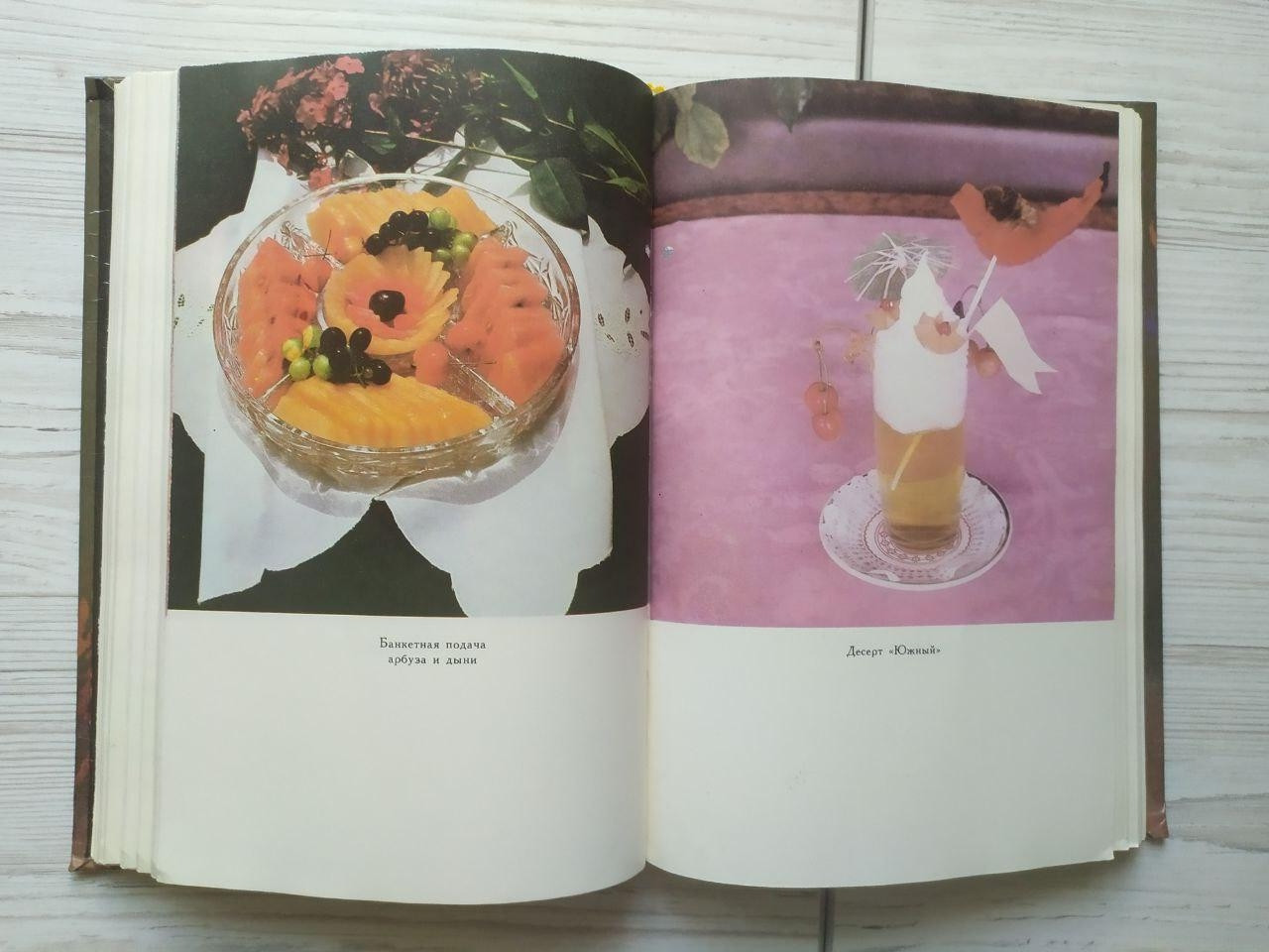 Product image preview