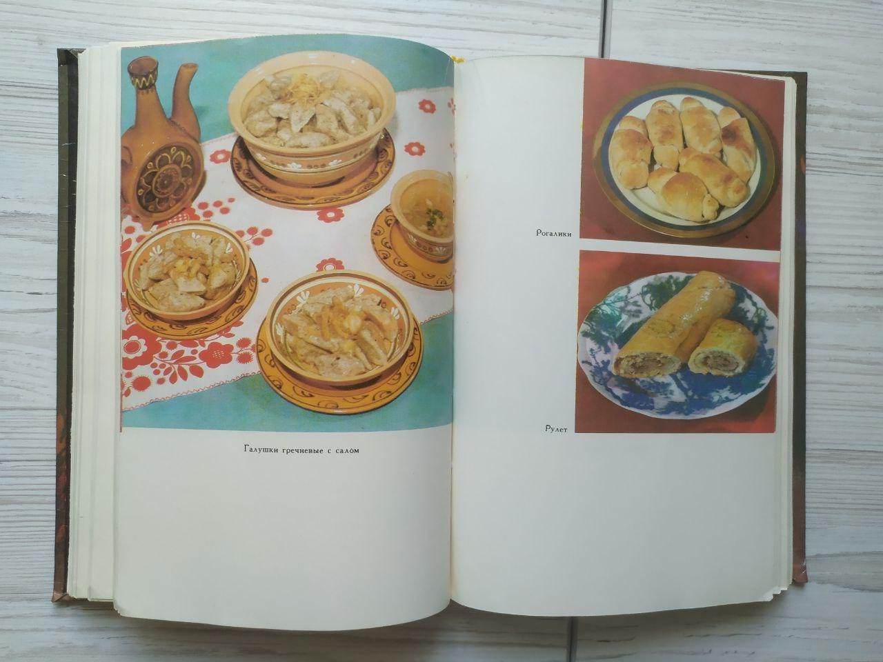 Product image preview