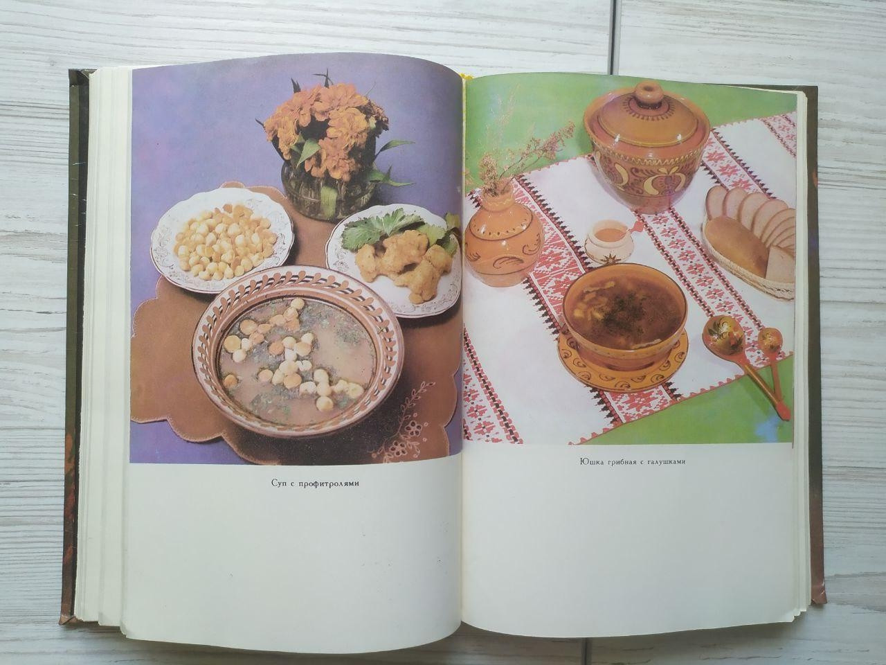 Product image preview