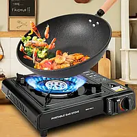 Газовий пальник Happy Home Portable Gas Cooker