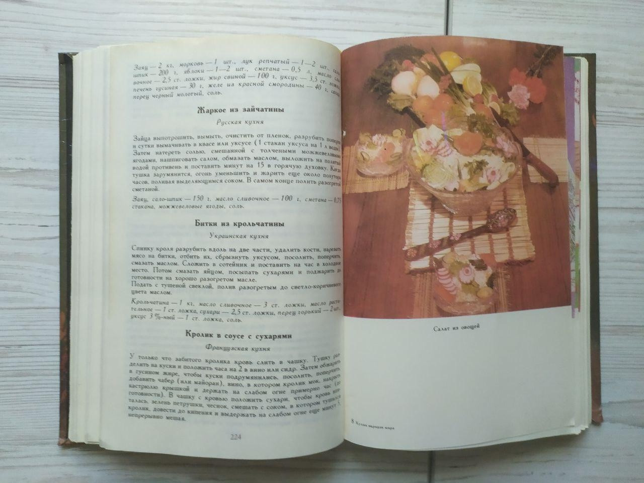 Product image preview