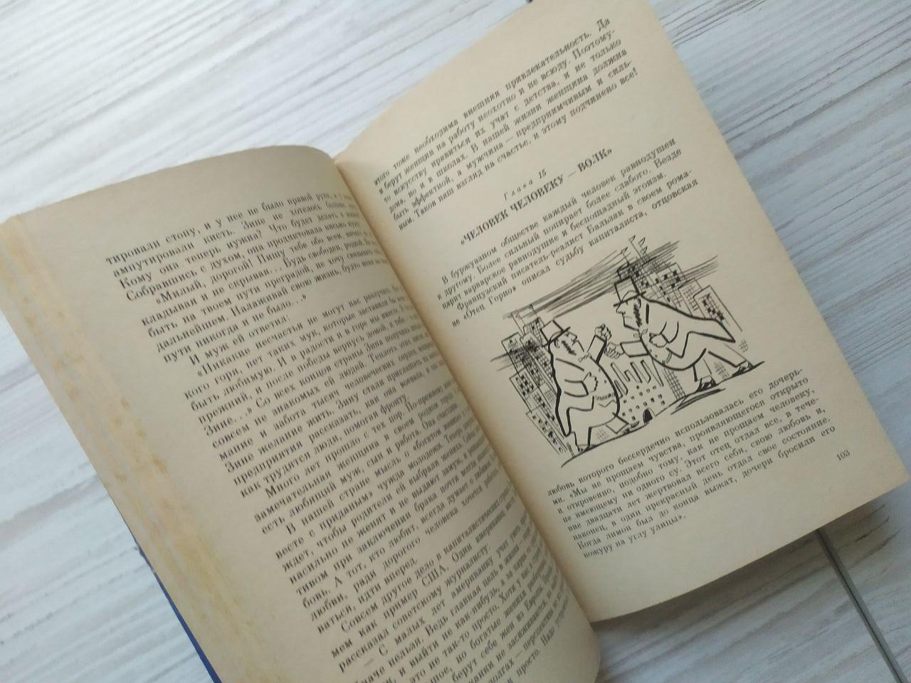 Product image preview