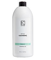 Гідрофільна очищувальна олія Hydrophylic Oil, 1000 мл