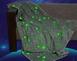 Сірий Дитячий плед-покривало Magic Blanket, що світиться в темряві 150*200