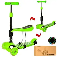Дитячий самокат з сидінням Best Scooter 3в1 зелений