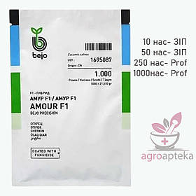 Огірок Амур F1  1000 нас Bejo