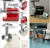 М'ясорубка Rainberg RB-2270 3800Вт з реверсом та насадками для шатківниці та ковбас
