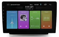 Автомобільна магнітола X9116 1+16G з пультом та великим екраном