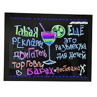 Борд, що світиться. LED дошка FLUORECENT BOARD 50*70 з фломастером та серветкою