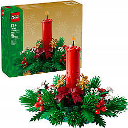 LEGO Iconic Декор для різдвяного столу [40743]