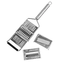 Тертка металева з ручкою 3 насадки 30*7,5см