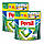 Набір 2 штук Persil Power Caps Universal Deep Clean капсули для прання 2x35шт, фото 2