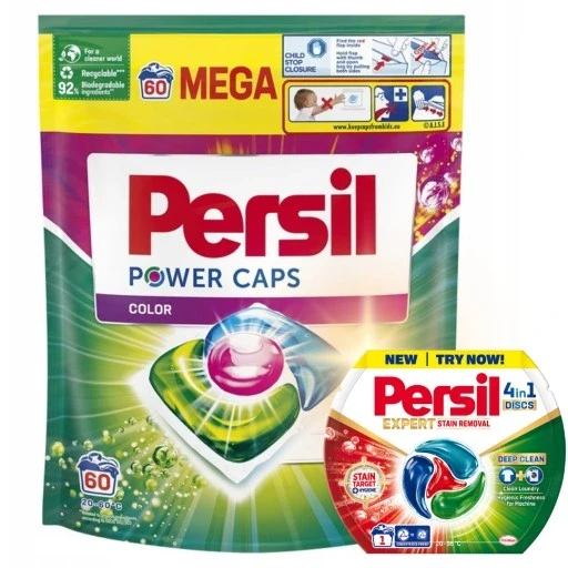 Persil Power Caps капсули для прання кольору 60 шт +