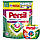 Persil Power Caps капсули для прання кольору 60 шт +, фото 2