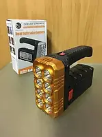 Багатофункціональний ліхтарик на сонячній батареї BL-7702В