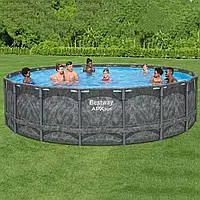 Каркасний круглий басейн 549х132 см на 26 000 л з фільтр-насосом, сходами, тентом Bestway 561KC