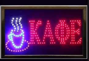 LED - лампи, світильники з датчиком руху