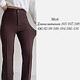Класичні штани кльош зі стрілками жіночі тканина креп дайвінг Мод: 771-992 Кольори: чорний, шоколад, темно синій, фото 5