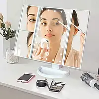 Дзеркало настільне потрійне косметичне з підсвічуванням для макіяжу 22 LED
