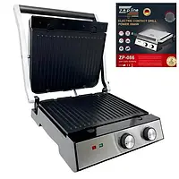 Гриль електричний притискний Zepline 3500W зі знімними пластинами контактний