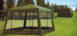 Намет намет тент літня альтанка 1628 D, кемпінговий тент