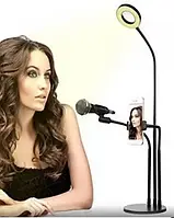 Набір блогера 3в1 Гнучкий штатив з Led кільцем Ring Light + тримачі для телефону та мікрофона на підставці