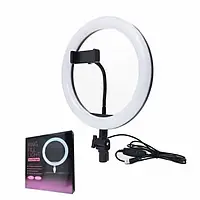 Кільцева Led лампа XD-260 з 1 кріпленням для телефону USB 26см