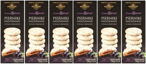 Набір 6 штук печива коперник у білому шоколаді з начинкою з чорної смородини (6x150г)