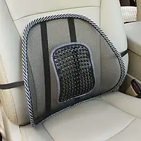 Коректор поперекового відділу Офіс Комфорт - ергономічна підставка для спини, накладка на крісло в офіс та авто