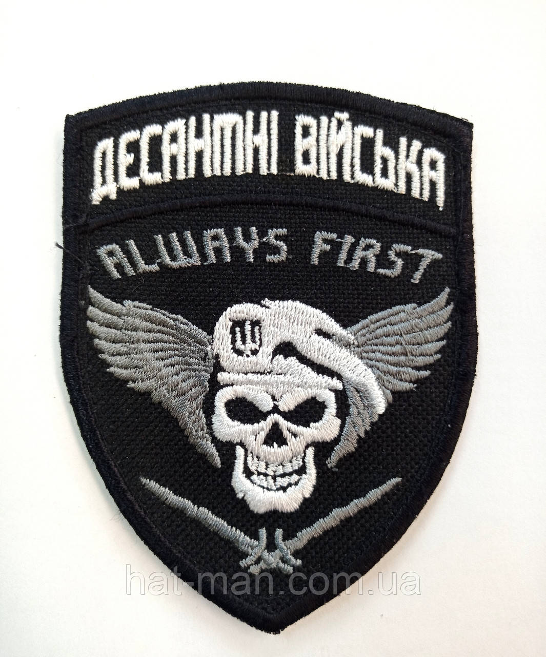 Шеврон Десантні війська, фото 1