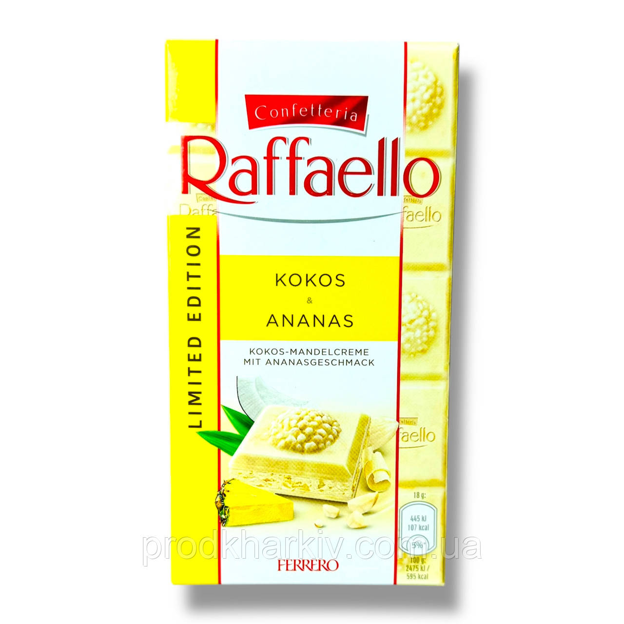Шоколадка Raffaello 100 грамів