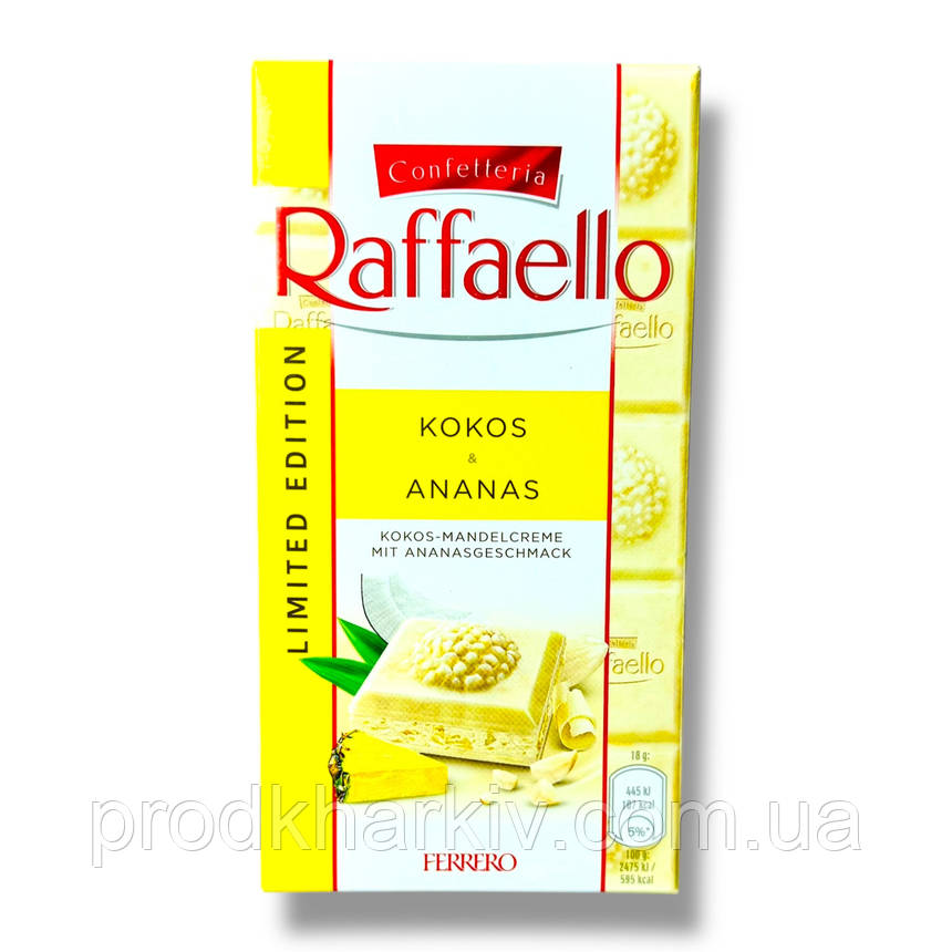 Шоколадка Raffaello 100 грамів, фото 1