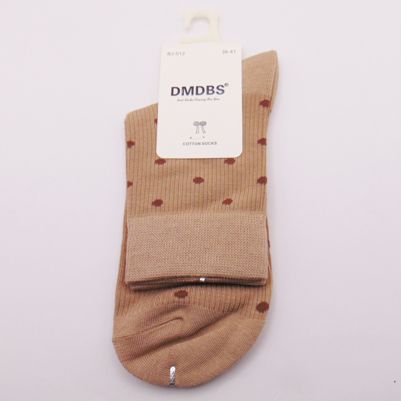 Бавовняні шкарпетки в горошок 36-41 кремові Dmdbs 512, фото 1