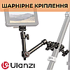 Затискач з шарнірним кріпленням для фотоапарата обладнання телефону струбцина з кульовою головою 1/4" Ulanzi HD02, фото 10