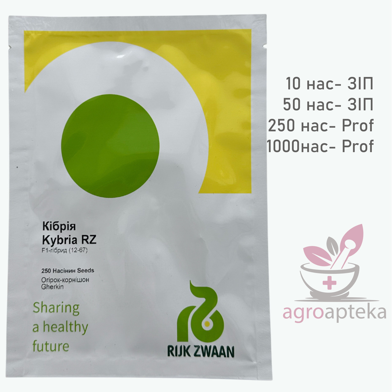 Огірок Кібрія F1 Rijk Zwaan 250 нас, фото 1