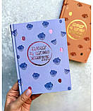 Календар щасливої жінки 2026 (лаванда з тисненням), фото 2