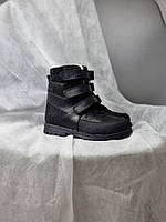 Дитячі теплі зимові шкіряні ортопедичні черевики чорного кольору, фото 3