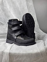 Дитячі чорні ортопедичні демісезонні черевики з супінатором і фіксуючим задником 29 р, фото 4
