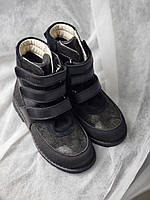 Дитячі чорні демісезонні шкіряні ортопедичні черевики на флісі з супінатором 24 р, фото 5