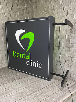 Вивіска для медичного закладу